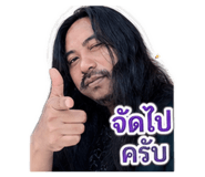 858357517