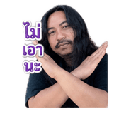 858357518