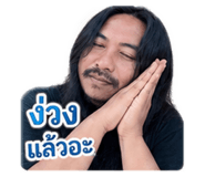 858357521