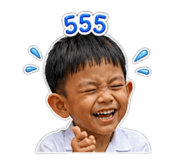 858357548