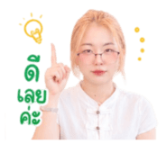 858357565