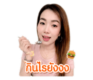 858357594