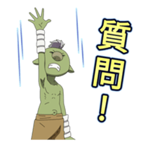 85835795