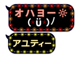 85835840