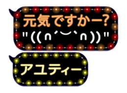 85835841