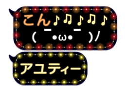 85835843