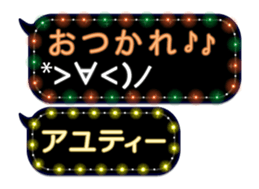 85835847
