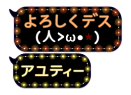 85835850
