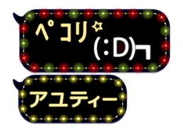 85835851