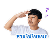 858358651