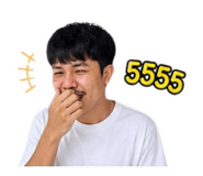 858358653