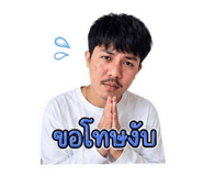 858358661
