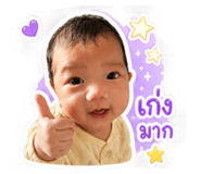 858358940