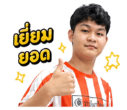 858359545