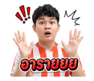 858359552