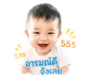 858360452
