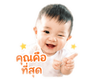 858360458