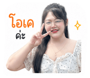 858360549