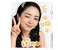 858360771