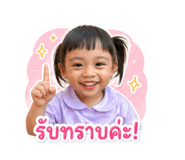 858361042