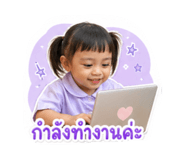 858361046