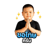 858361714