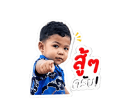 858361924