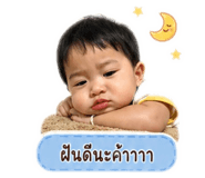 858363002
