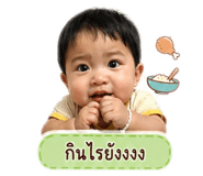 858363003