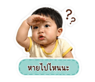 858363005