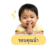 858363006