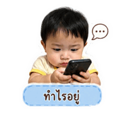 858363009