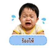 858363015