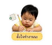 858363016