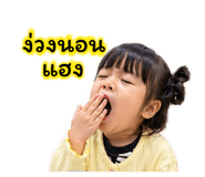 858363539
