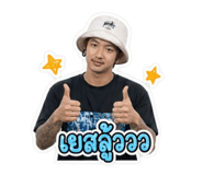 858363548