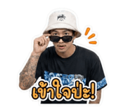 858363550