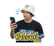 858363555