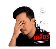 858363696