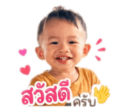 858363721