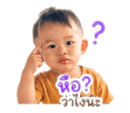 858363727