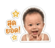 858363858