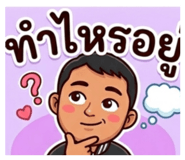 858364167