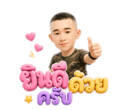 858364428