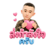 858364429