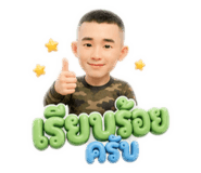 858364434