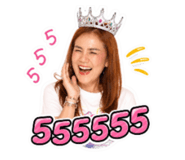 858364540