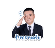 858364722