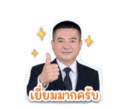 858364723