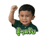 858364962